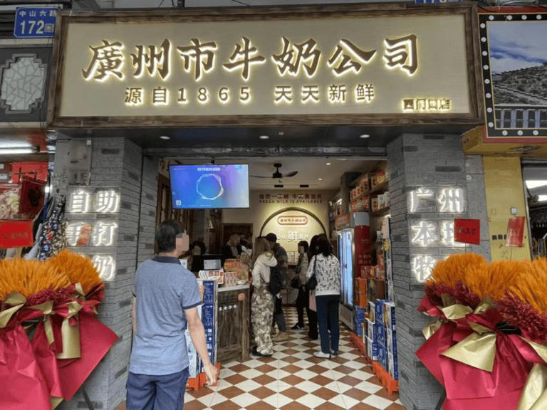 又一食品巨头下场开餐饮店!市场会更卷吗?