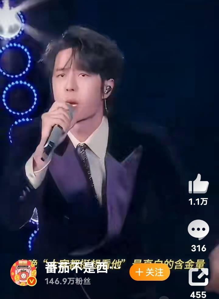 王一博春晚彩排突然清场？镜头扫过台领导脸，网友：这排面我慕了