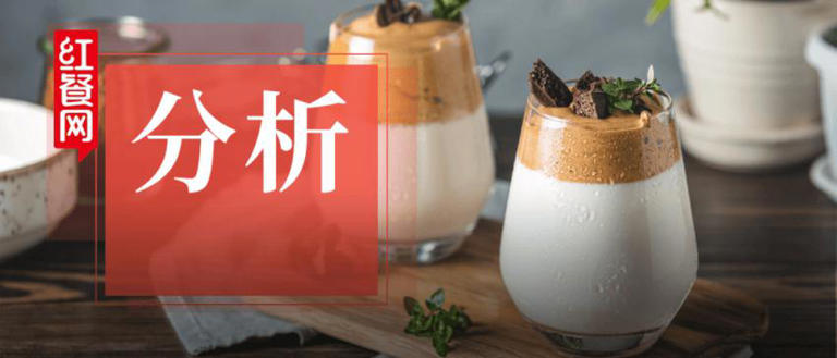 又一食品巨头下场开餐饮店!市场会更卷吗?