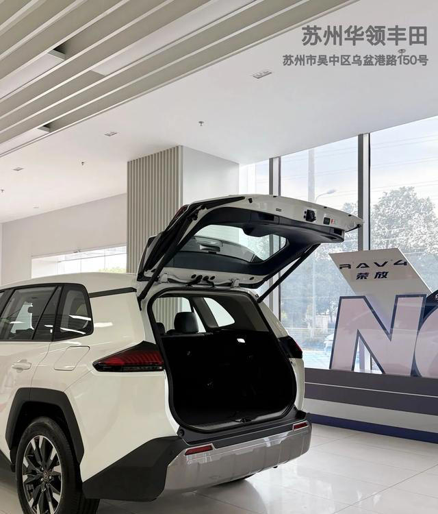 为什么很多家庭会选择一汽丰田全球第六代荣放？