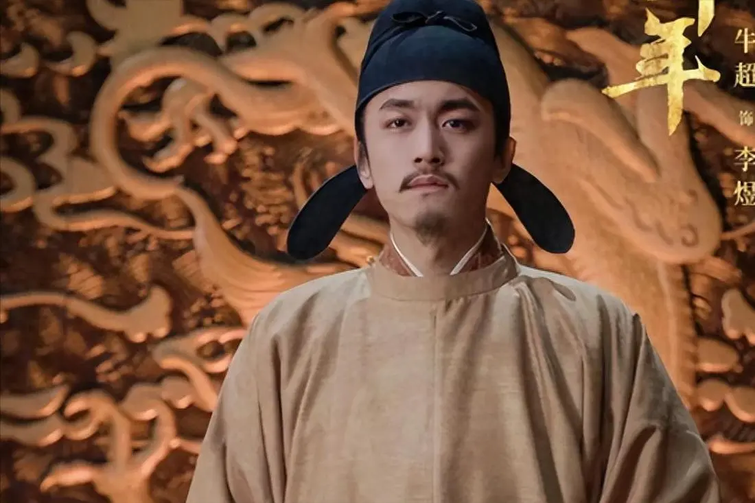 《太平年》直到李弘冀毒杀李景遂，才懂李璟那句“皇太弟”多要命