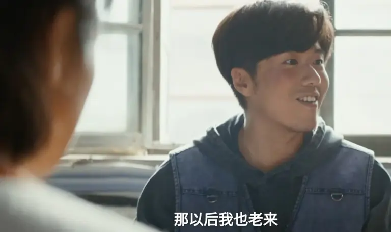 《生命树》中的关系户！既是童星，又是星二代，父母是赵本山徒弟