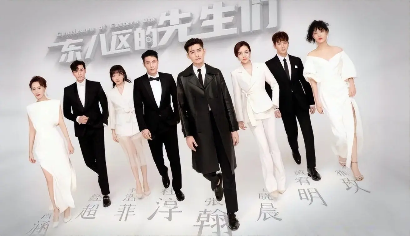 央视点名批评的6部烂剧，多部都被强制下架，你避雷了几部？