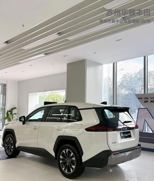 为什么很多家庭会选择一汽丰田全球第六代荣放？