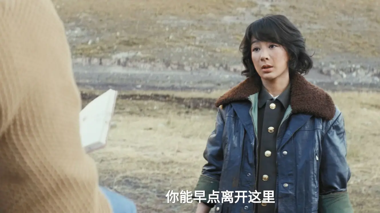 《生命树》中的关系户！既是童星，又是星二代，父母是赵本山徒弟