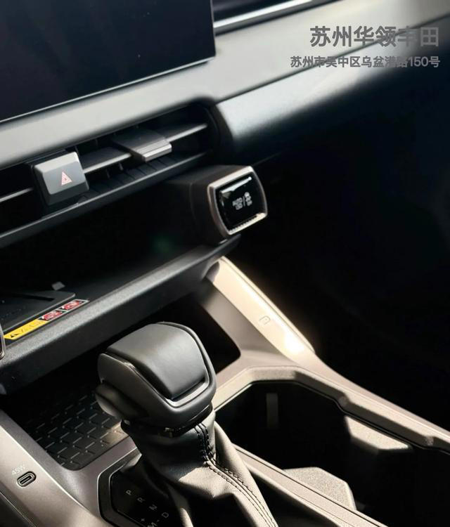 为什么很多家庭会选择一汽丰田全球第六代荣放？