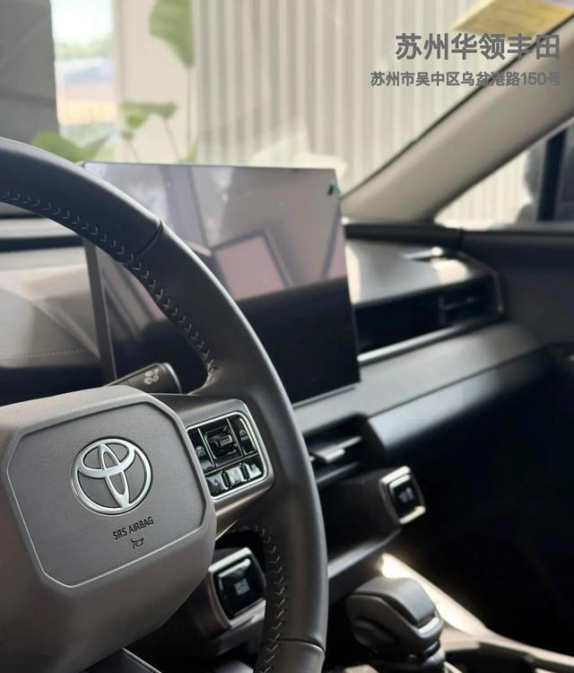 为什么很多家庭会选择一汽丰田全球第六代荣放？