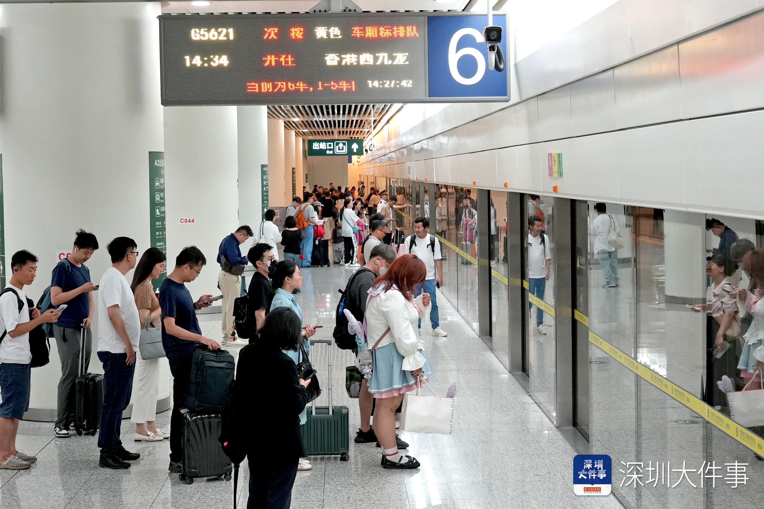 14分钟速联深港，福田站十年蝶变客流增八倍助湾区融合