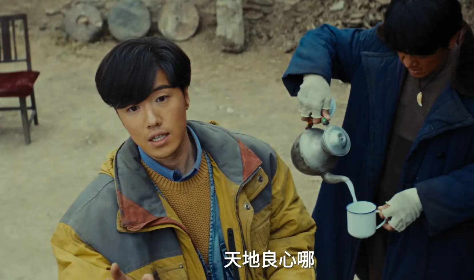 《生命树》中的关系户！既是童星，又是星二代，父母是赵本山徒弟