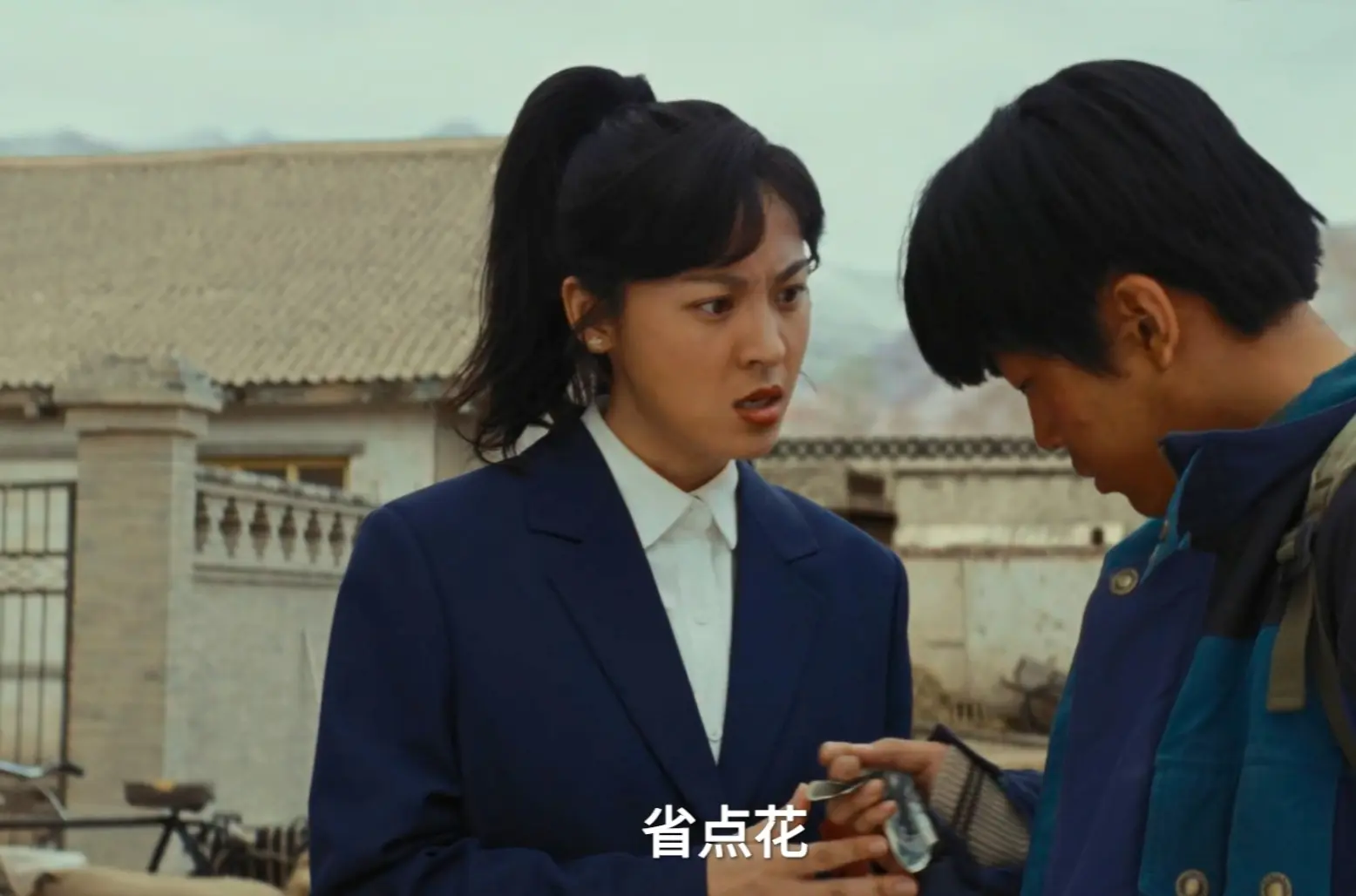 《生命树》中的关系户！既是童星，又是星二代，父母是赵本山徒弟