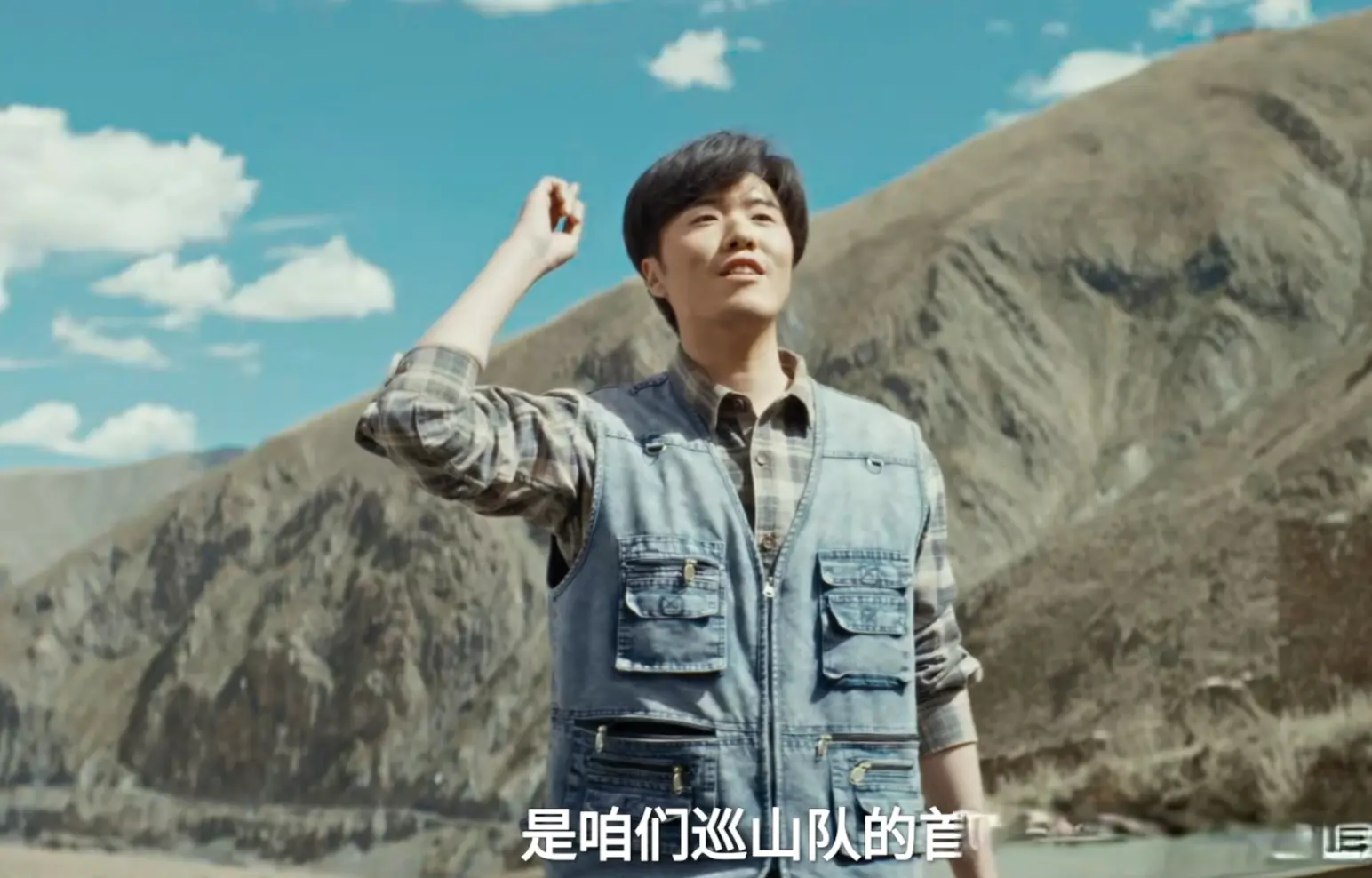 《生命树》中的关系户！既是童星，又是星二代，父母是赵本山徒弟