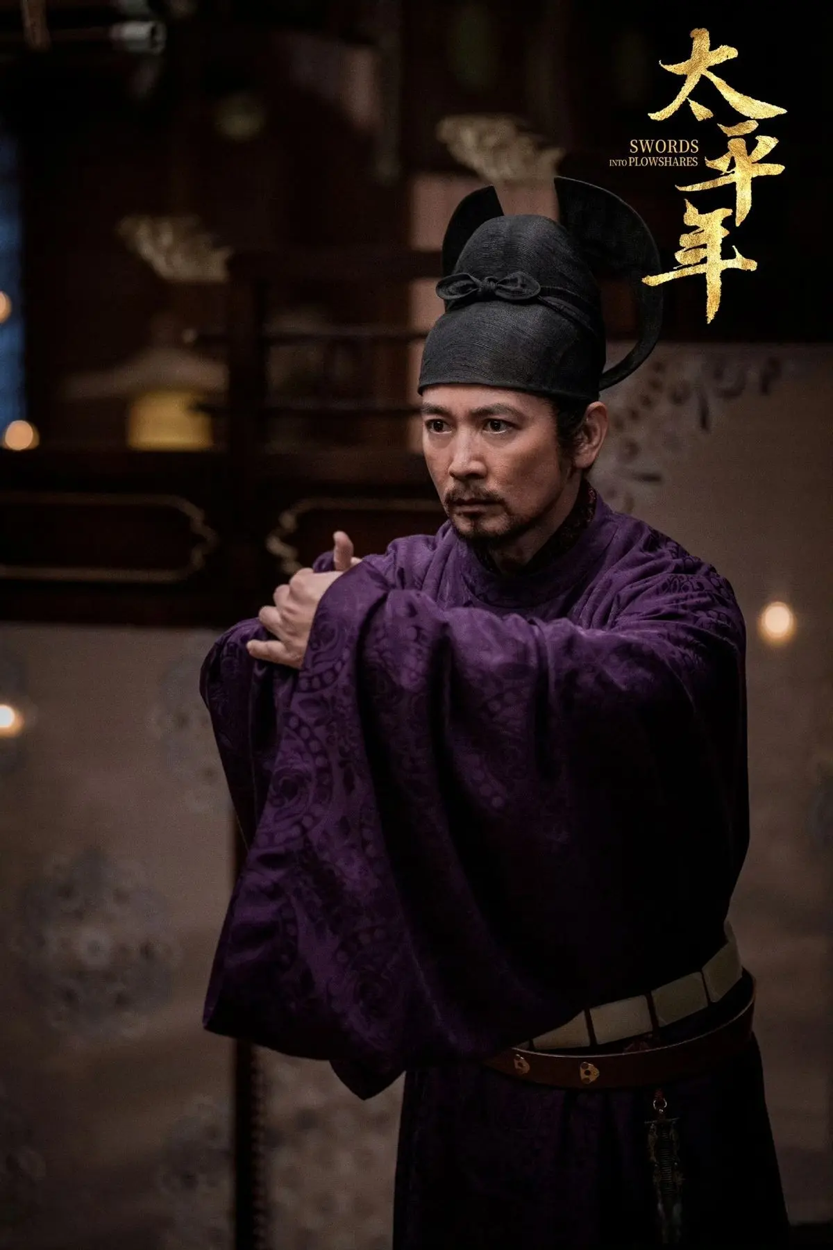 《太平年》胡进思势力有多大？六郎怕他水丘拉拢他，七郎因他下台