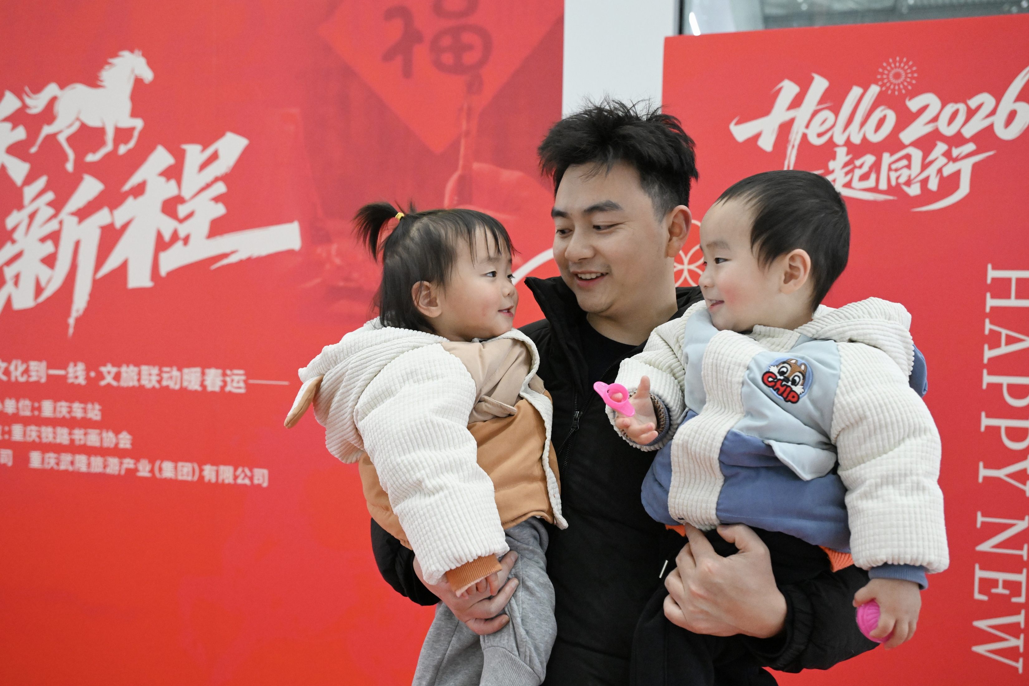 图片新闻｜重庆东站迎来首次春运