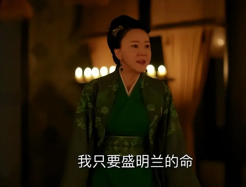 《知否》：大结局盛明兰对顾廷烨说那句话，藏着人性与生活的真相