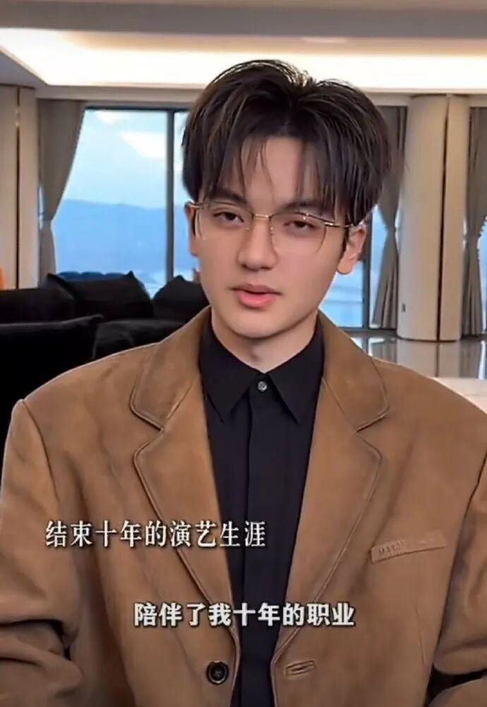 李心艾老公刘子瑞宣布退圈!真正的幸福是回家后的那盏灯