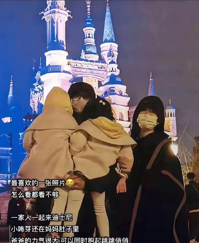 谢娜张杰为双胞胎庆8岁! 万人合唱送祝福，乐观教育太圈粉