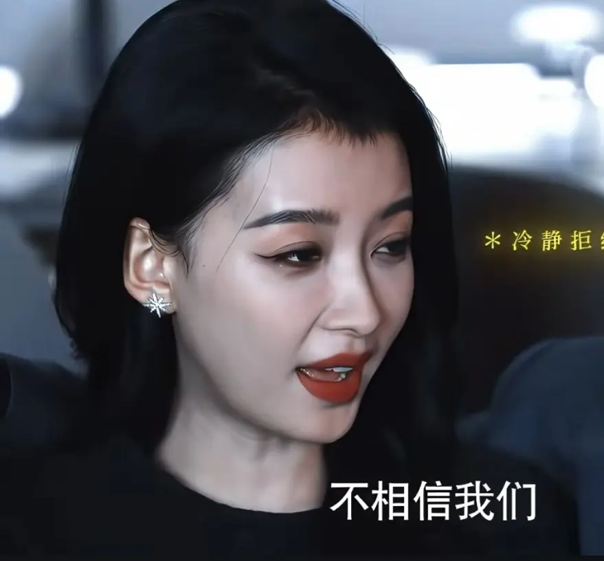 同样演“大嫂”，把孙怡和高叶放到一起看，才懂什么叫真女人味