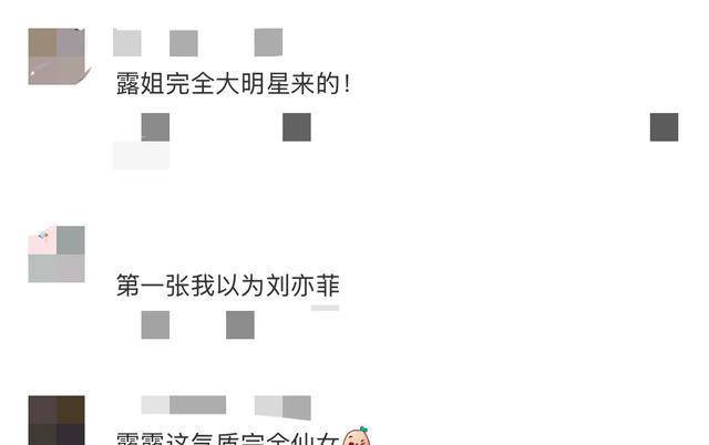 马龙全家迪拜度假被偶遇，夏露身穿白裙仙气飘飘，还以为是刘亦菲