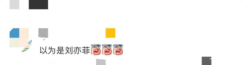 马龙全家迪拜度假被偶遇，夏露身穿白裙仙气飘飘，还以为是刘亦菲