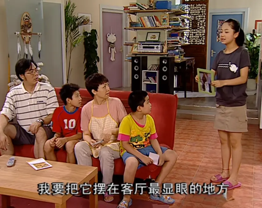 看被“五毛特效”毁了的情景喜剧，我怀念起了宋丹丹杨紫的生活味