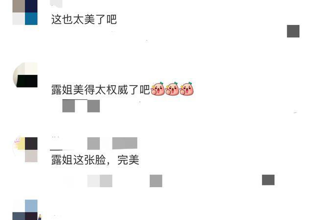 马龙全家迪拜度假被偶遇，夏露身穿白裙仙气飘飘，还以为是刘亦菲