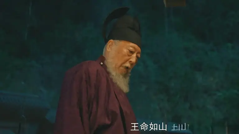 《太平年》中的十大恶人，有七个来自吴越国