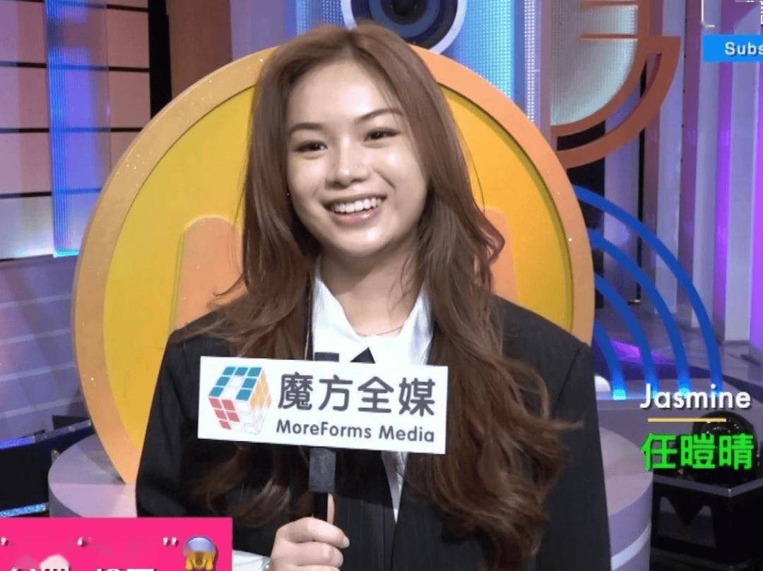 TVB小花是非缠身被打入冷宫？传TVB力捧20岁声梦学霸上位！网友大赞她有头脑