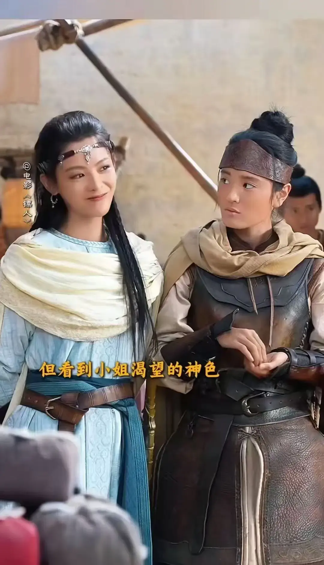 陈丽君曝宣传《镖人》后，邀请李云霄到自己家过年被拒，原因搞笑