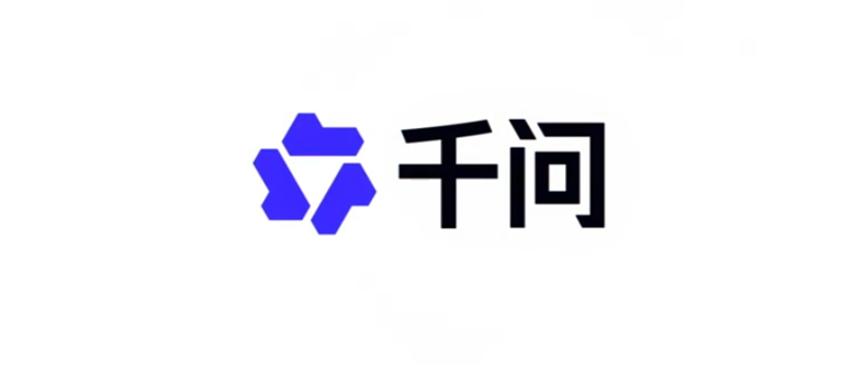 千问发布“紧急通知”：千问30亿免单卡最后供应3天