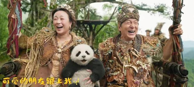 春节档预售排名，张艺谋《惊蛰无声》仅第二，《星河入梦》太可惜