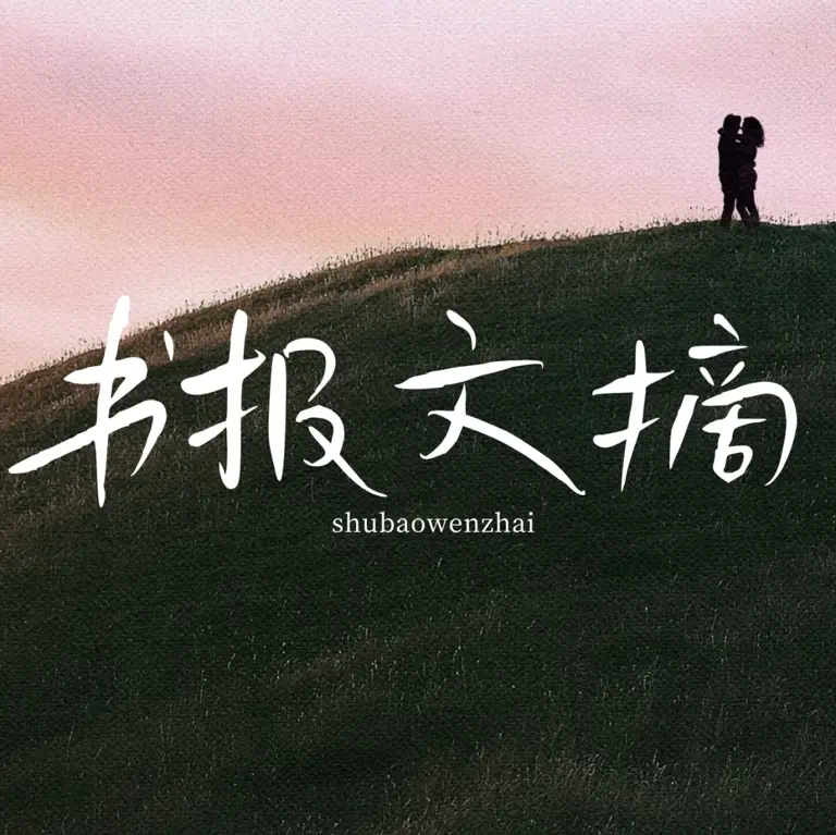 分享几个亲密关系相处诀窍，超好用!