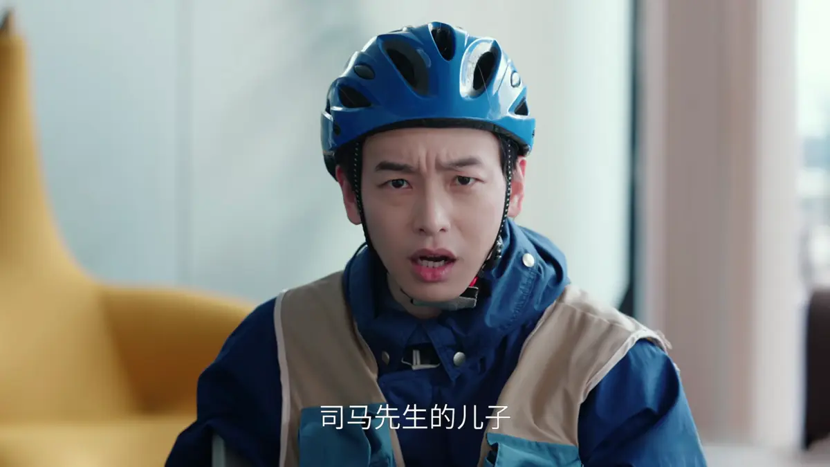 《年少有为》裴谦当保洁跑代驾彻底摆烂，辛特助一句话揭露真相