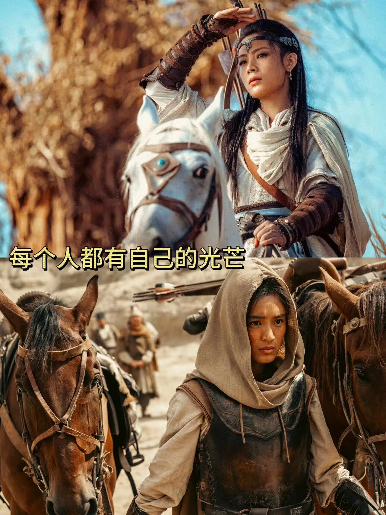 我服了，《镖人》里女侠们的武戏也太细节了