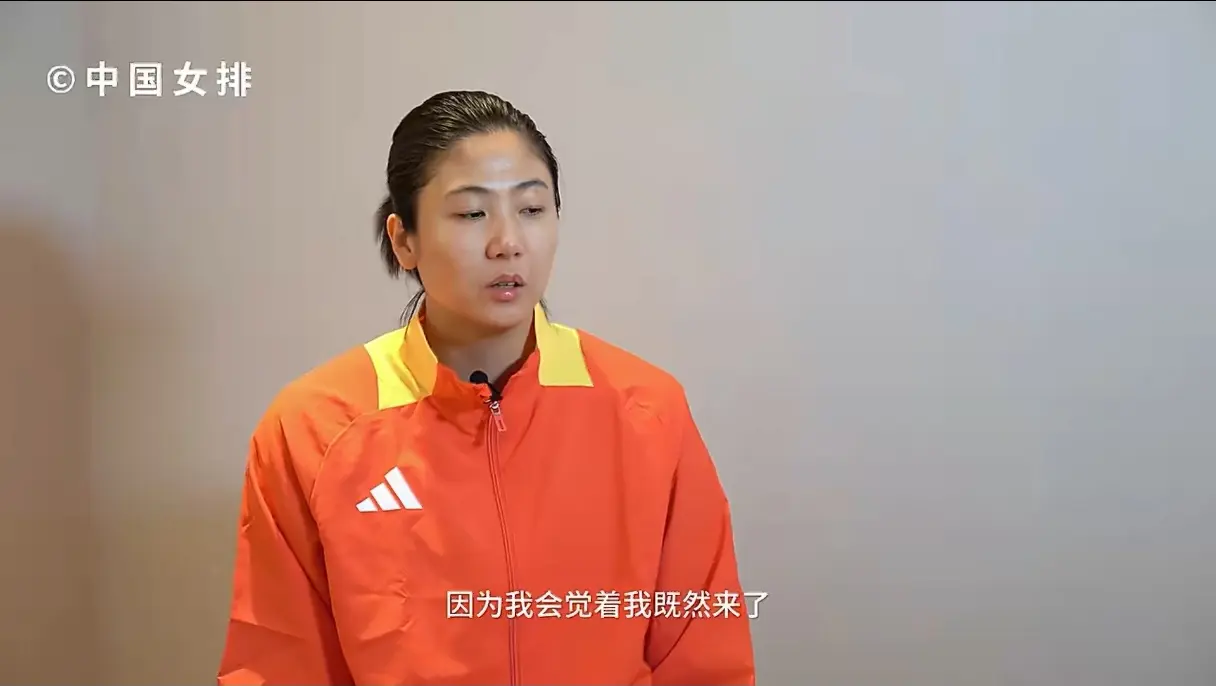 吴梦洁领衔! 庄宇珊压轴，中国女排中生代四人参与，做年度总结
