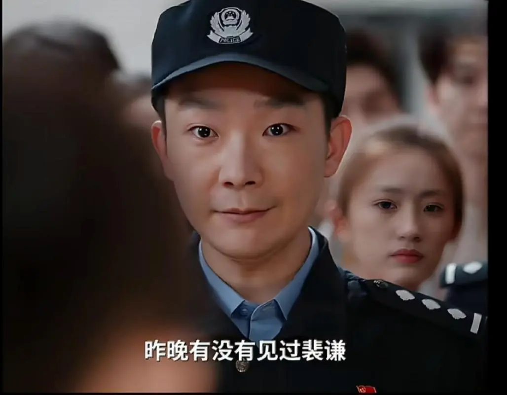 《年少有为》裴谦夜宿林晚家被“全员+JC”抓包，这是什么社死现场