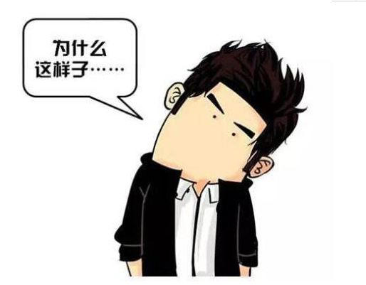 人越是没钱，越要戒掉这4点毛病! 否则你永远爬不起来