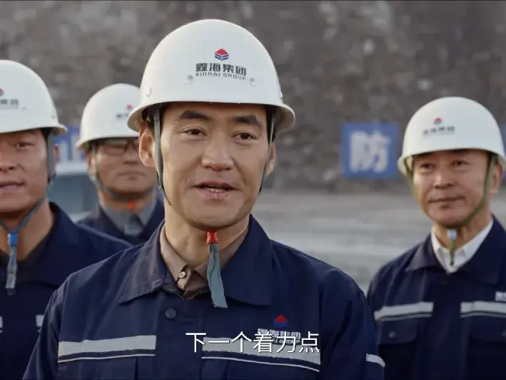 《生命树》多杰失踪遇害，竟与这4人有关，邵云飞第1，林培生第2