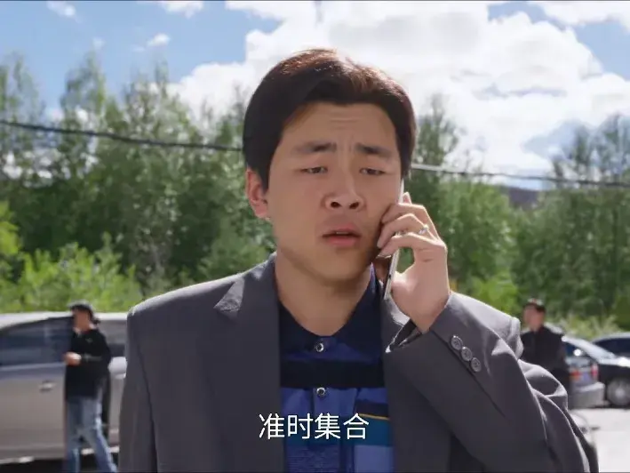 《生命树》多杰失踪遇害，竟与这4人有关，邵云飞第1，林培生第2