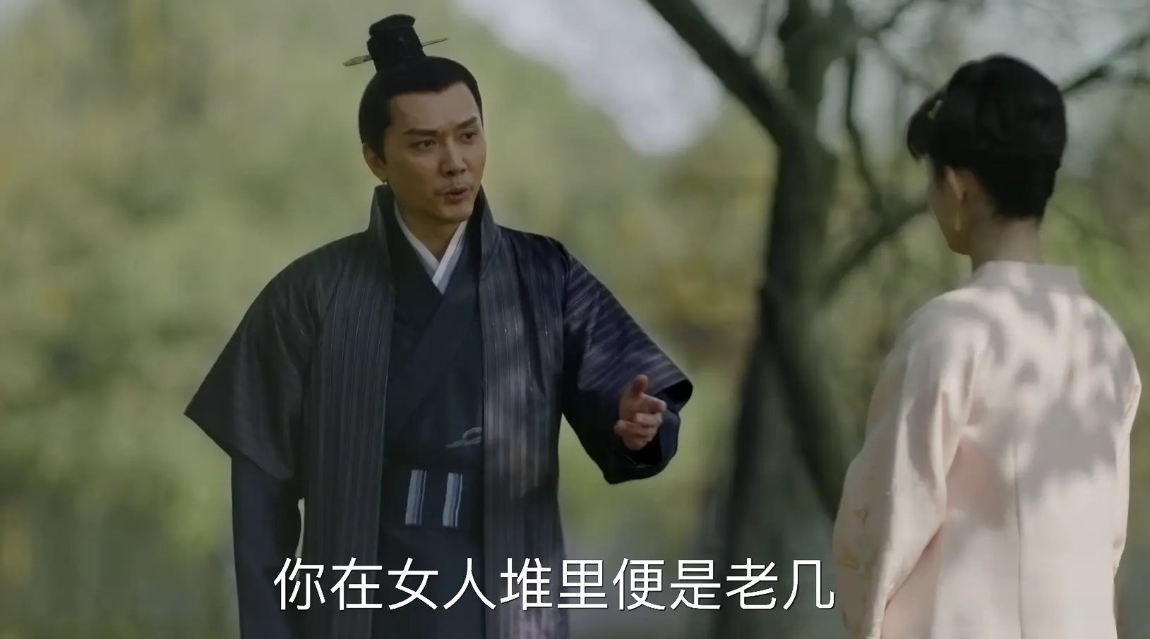 《知否》：顾廷烨娶明兰，不仅是因为喜欢