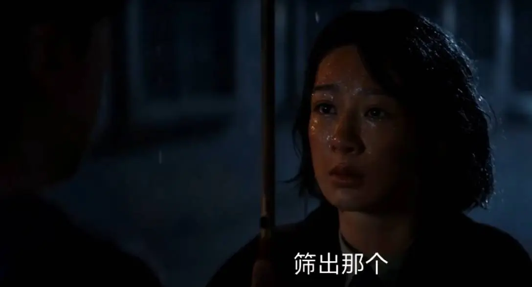 《生命树》25-26集预告：巡山队解散，贺清源牺牲，雨中白菊独行