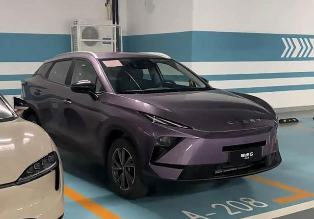 又一款走量车来了！6.99万级参照，4米5车身+1.5T，瑞虎5主打家用