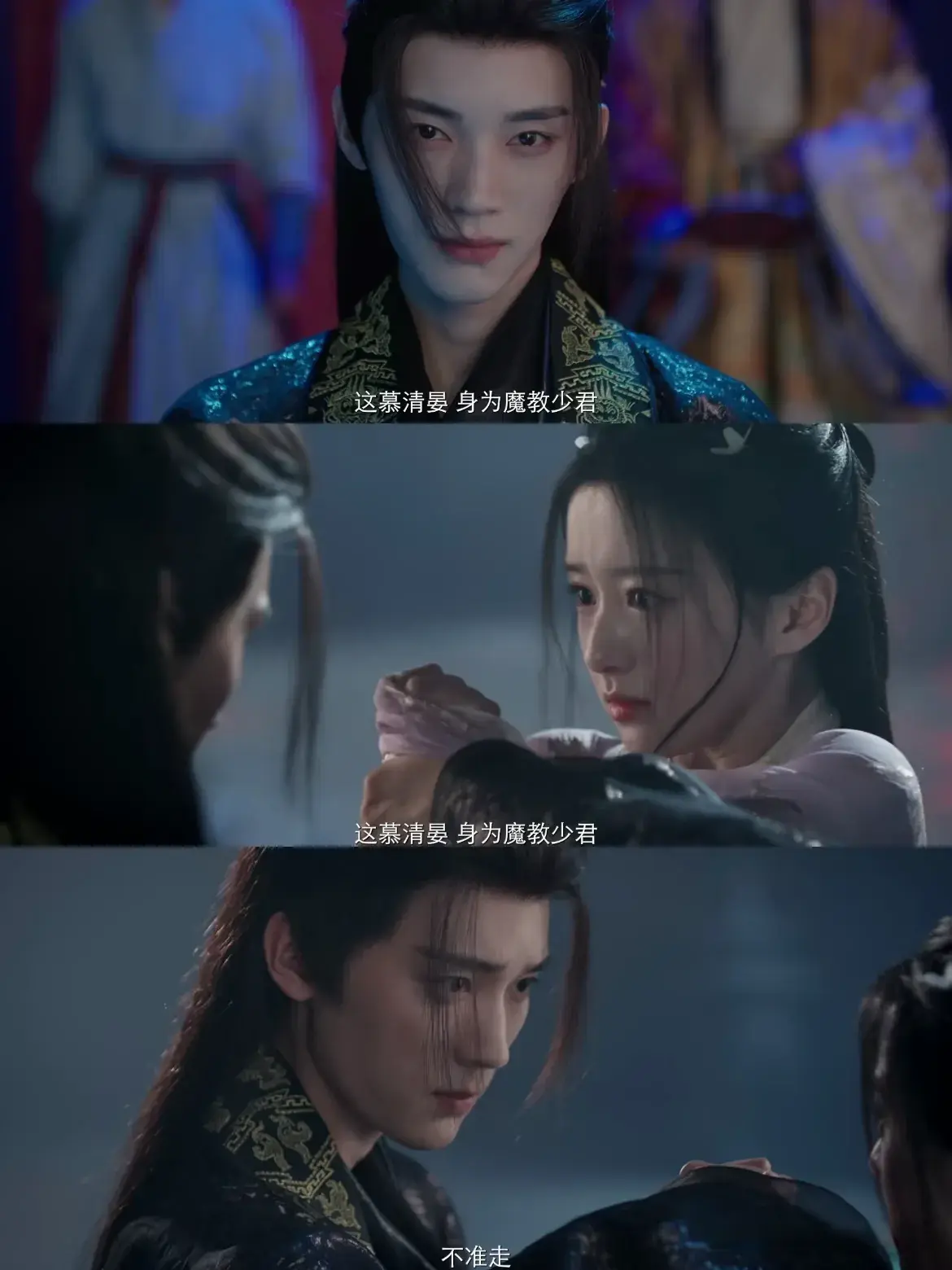 古装武侠剧《江湖夜雨十年灯》大年初六播! 映夜雨一剑定江湖