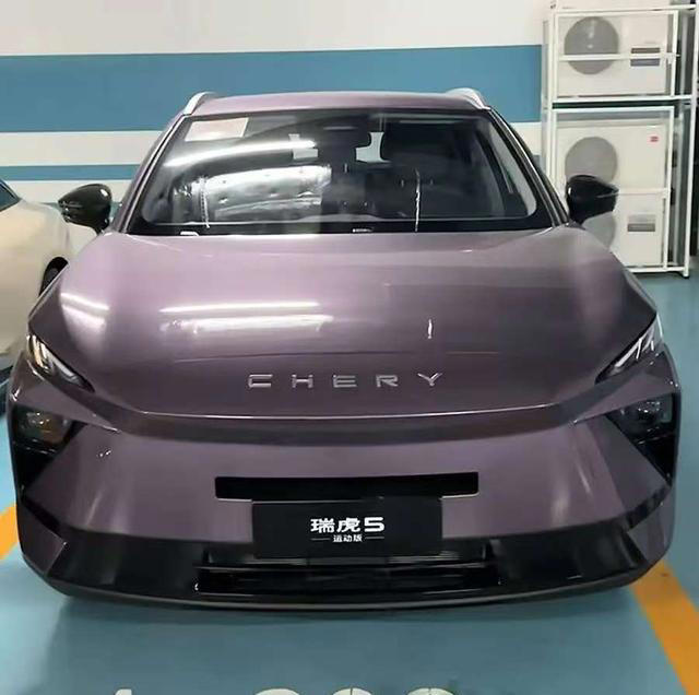 奇瑞新款SUV实车现身，外观很个性，轴距2630mm，配1.5T发动机