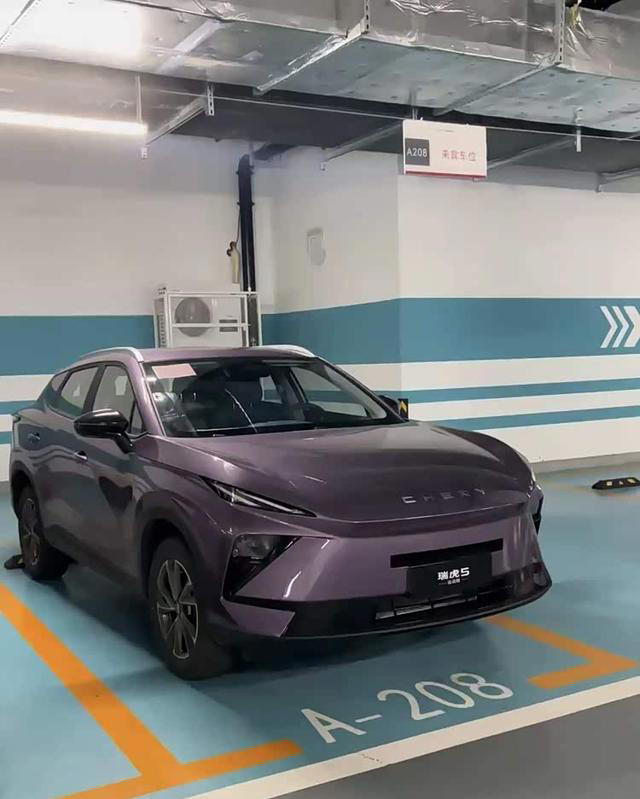 又一款走量车来了！6.99万级参照，4米5车身+1.5T，瑞虎5主打家用