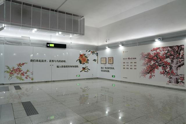 地铁站变身美术馆，广州“赤岗塔艺栈”亮相迎新春