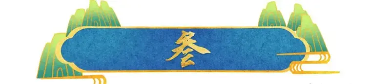 小沈阳没想到离过年不到7天，女儿沈佳润官宣喜讯，为他争了光