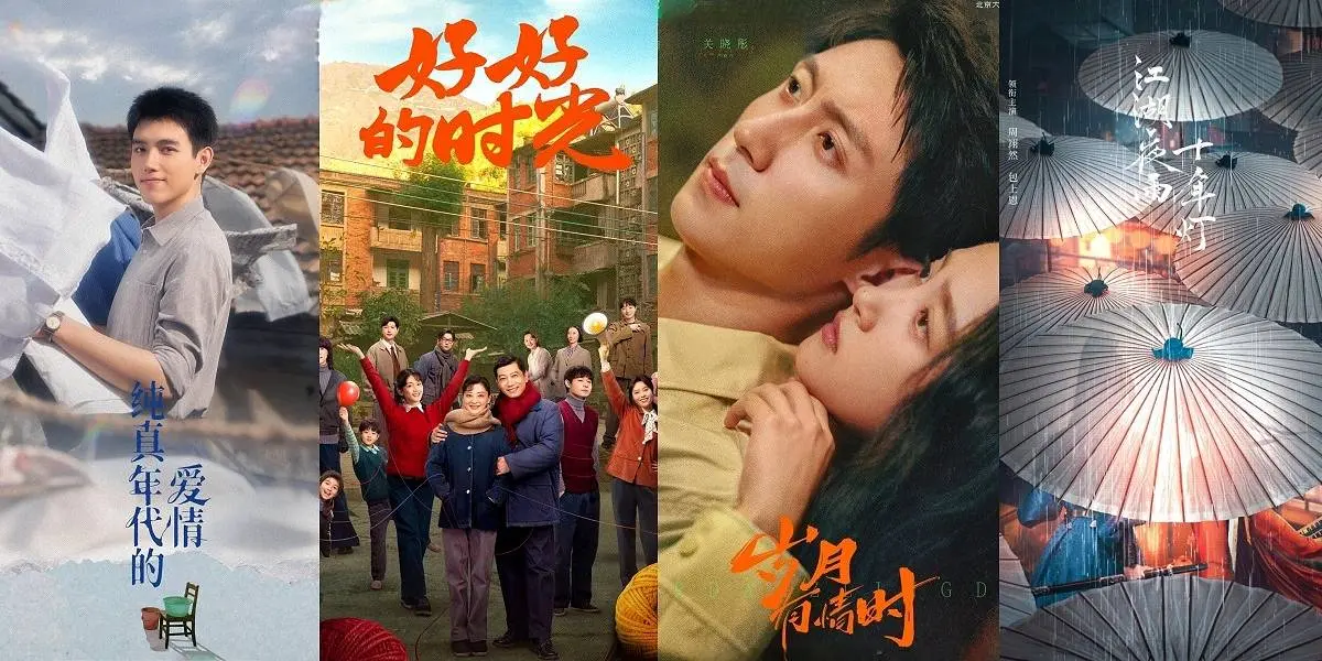 连续两年无“爆”、年代剧成独苗，今年还存在剧集“春节档”吗?