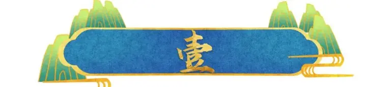 小沈阳没想到离过年不到7天，女儿沈佳润官宣喜讯，为他争了光