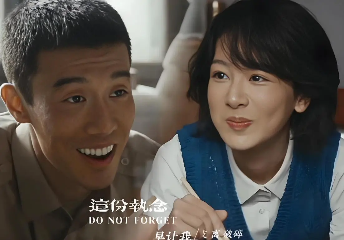 杨紫这一段“三角恋”戏,在全网火了,张一山的话终于有人信了!