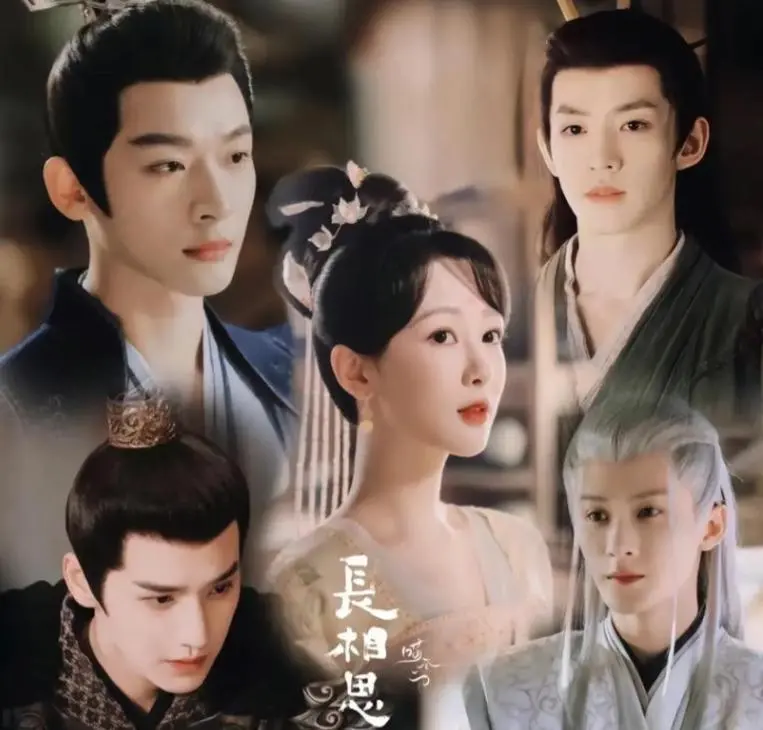 杨紫这一段“三角恋”戏,在全网火了,张一山的话终于有人信了!